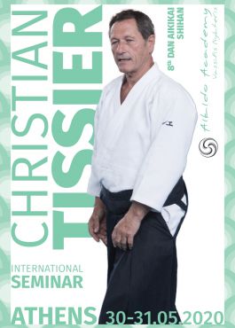 Christian Tissier30-31 Μαϊου 2020